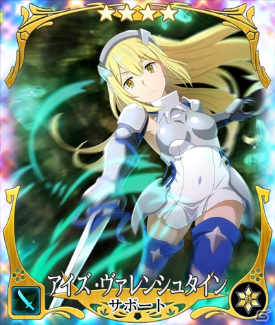 「刀使ノ巫女 刻みし一閃の燈火」エレン、清香、美炎らがコラボ衣装で登場！「ダンまち」コラボがスタートの画像9