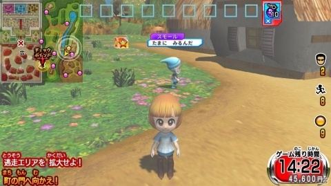 バラエティ番組のゲーム化作品がセットになってSwitchに登場！「超・逃走中＆超・戦闘中 ダブルパック」が発売決定の画像2