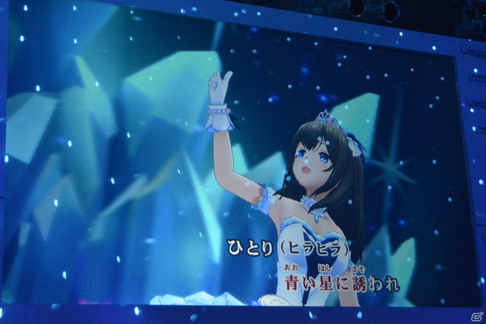 計20曲がMV付きで歌える！「デレステ」カラオケMV投票キャンペーン結果発表イベントをレポートの画像11