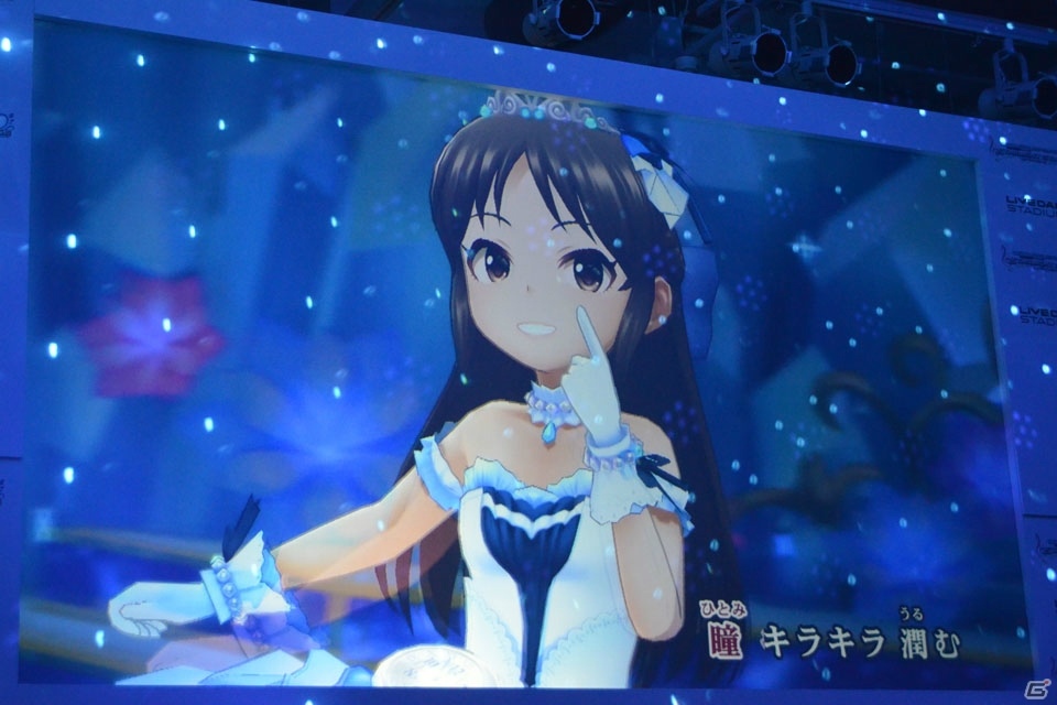 計20曲がMV付きで歌える！「デレステ」カラオケMV投票キャンペーン結果発表イベントをレポートの画像12