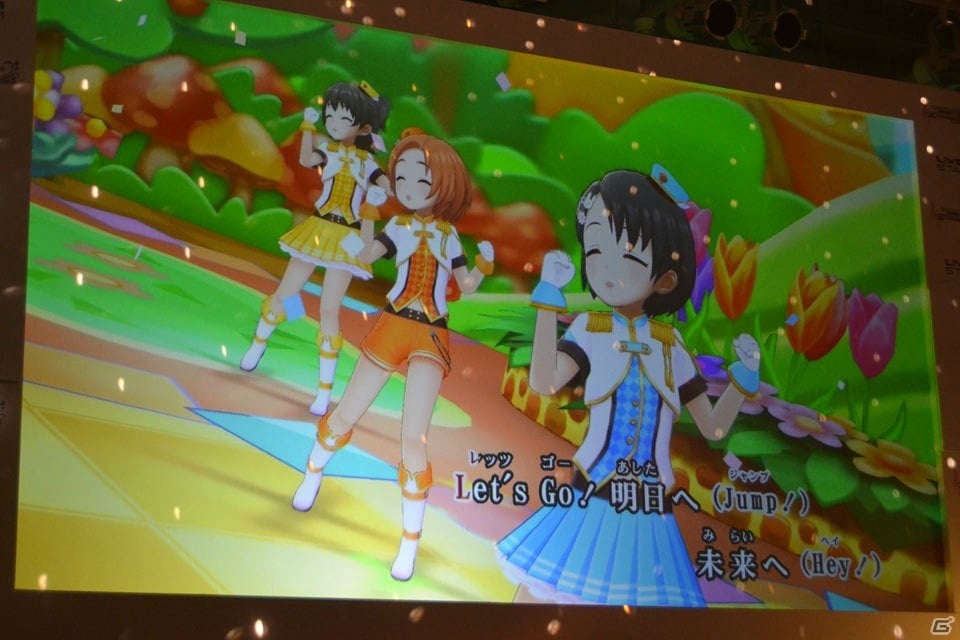 計20曲がMV付きで歌える！「デレステ」カラオケMV投票キャンペーン結果発表イベントをレポートの画像16