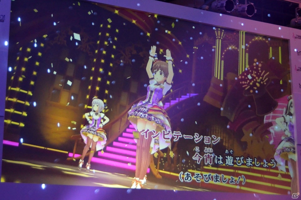 計20曲がMV付きで歌える！「デレステ」カラオケMV投票キャンペーン結果発表イベントをレポートの画像19