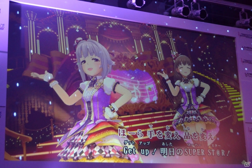 計20曲がMV付きで歌える！「デレステ」カラオケMV投票キャンペーン結果発表イベントをレポートの画像20