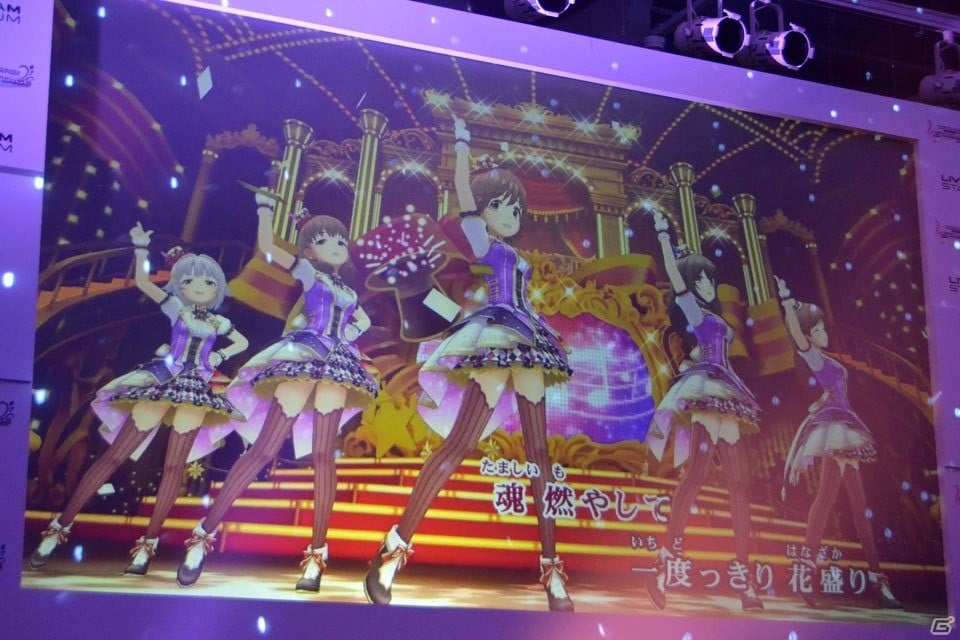 計20曲がMV付きで歌える！「デレステ」カラオケMV投票キャンペーン結果発表イベントをレポートの画像21