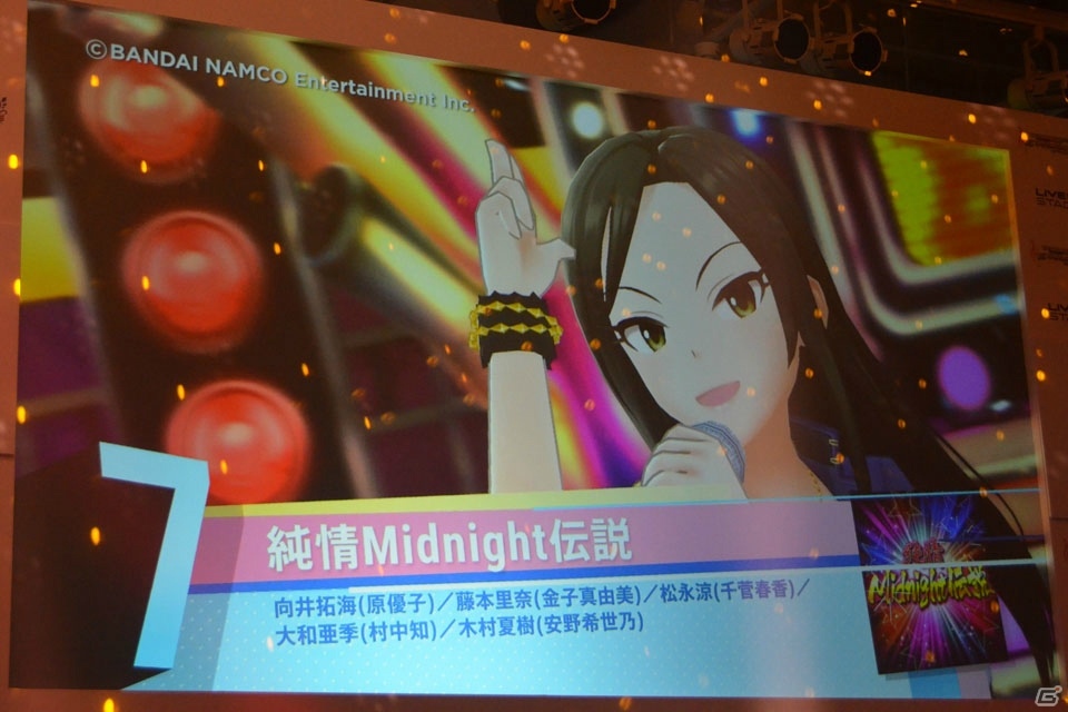 計20曲がMV付きで歌える！「デレステ」カラオケMV投票キャンペーン結果発表イベントをレポートの画像22