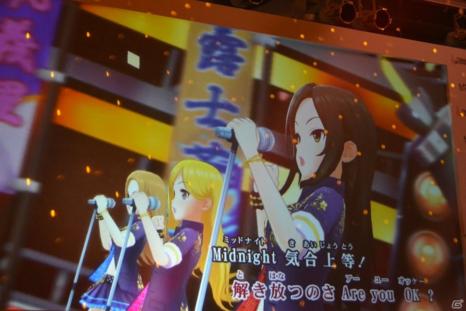 計20曲がMV付きで歌える！「デレステ」カラオケMV投票キャンペーン結果発表イベントをレポートの画像24