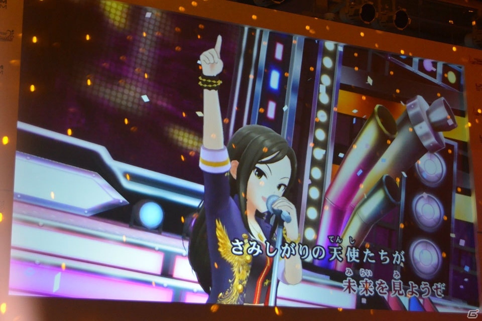 計20曲がMV付きで歌える！「デレステ」カラオケMV投票キャンペーン結果発表イベントをレポートの画像25