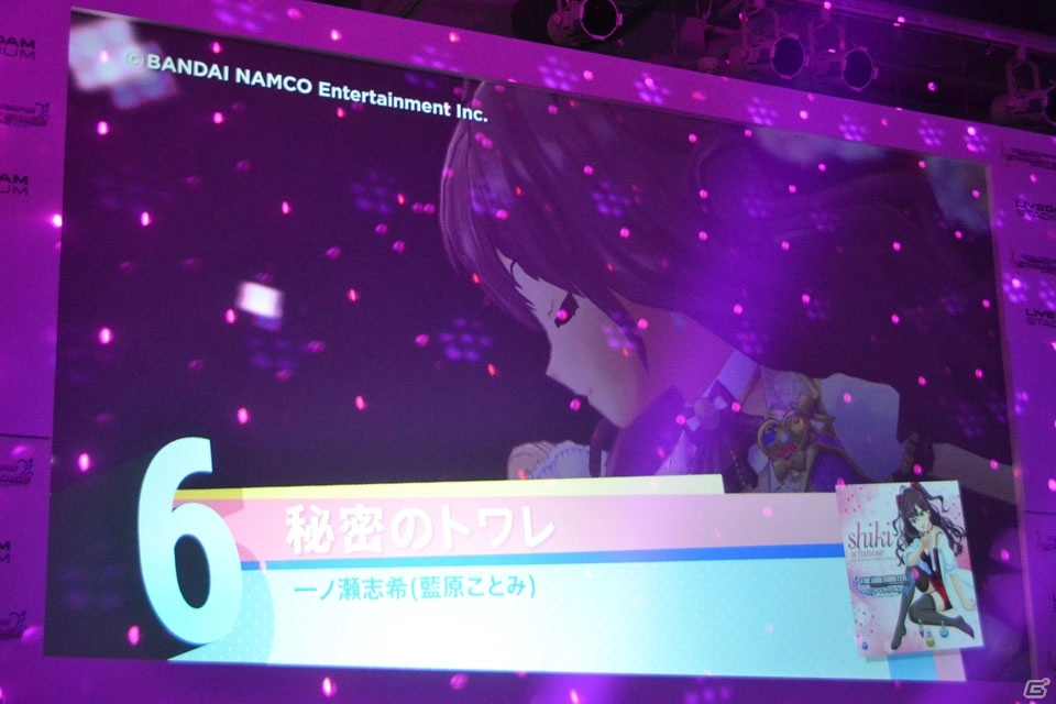 計20曲がMV付きで歌える！「デレステ」カラオケMV投票キャンペーン結果発表イベントをレポートの画像26