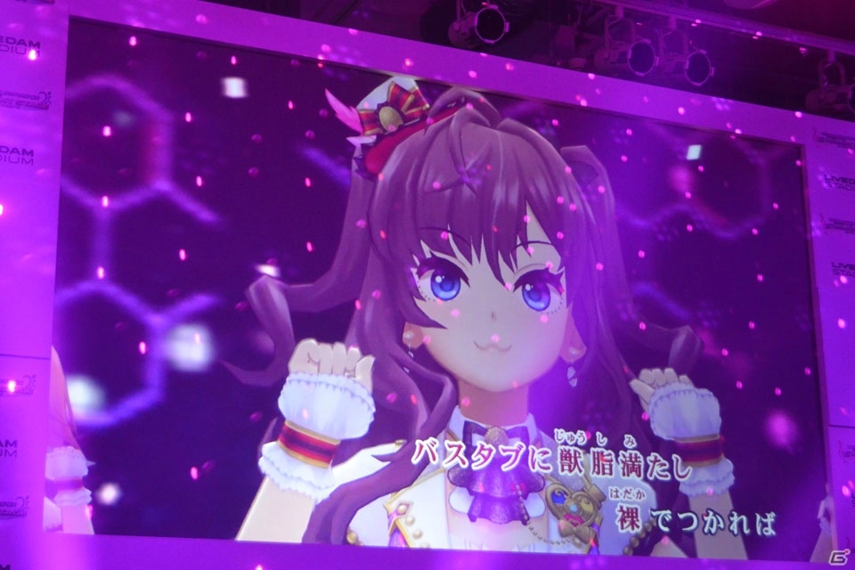 計20曲がMV付きで歌える！「デレステ」カラオケMV投票キャンペーン結果発表イベントをレポートの画像27