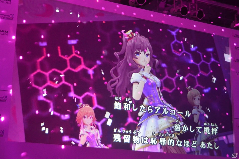 計20曲がMV付きで歌える！「デレステ」カラオケMV投票キャンペーン結果発表イベントをレポートの画像28