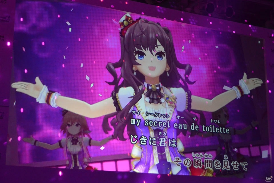計20曲がMV付きで歌える！「デレステ」カラオケMV投票キャンペーン結果発表イベントをレポートの画像29