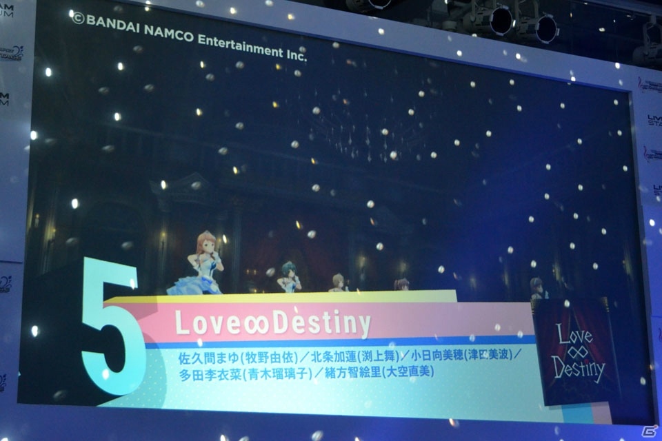 計20曲がMV付きで歌える！「デレステ」カラオケMV投票キャンペーン結果発表イベントをレポートの画像30
