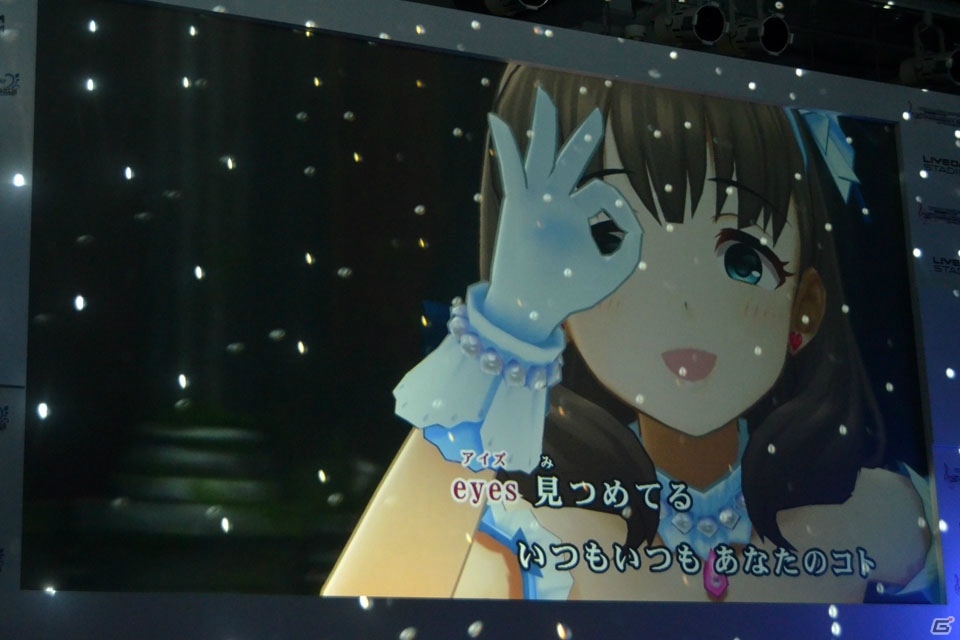 計20曲がMV付きで歌える！「デレステ」カラオケMV投票キャンペーン結果発表イベントをレポートの画像31