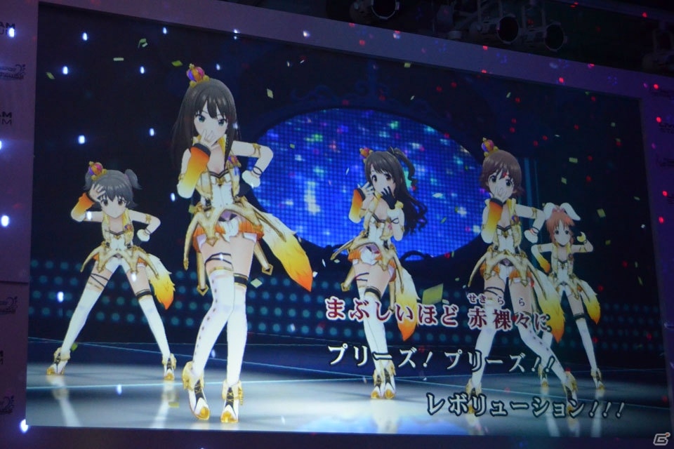 計20曲がMV付きで歌える！「デレステ」カラオケMV投票キャンペーン結果発表イベントをレポートの画像36