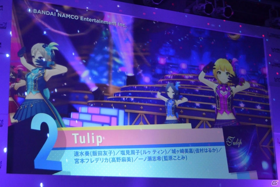 計20曲がMV付きで歌える！「デレステ」カラオケMV投票キャンペーン結果発表イベントをレポートの画像42