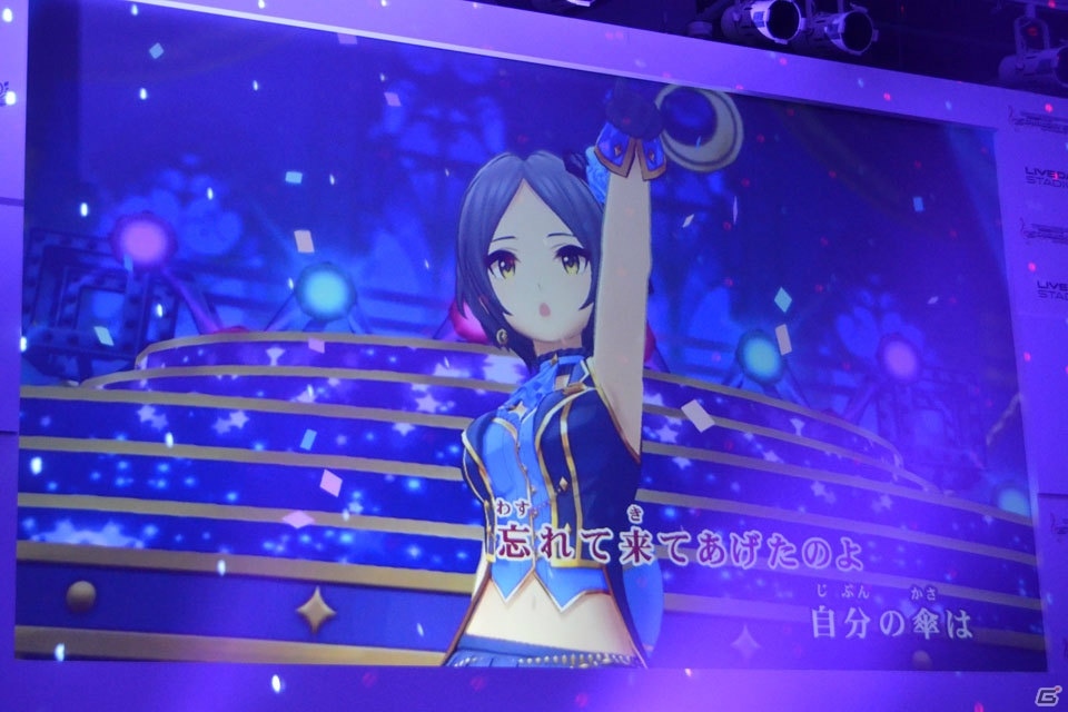 計20曲がMV付きで歌える！「デレステ」カラオケMV投票キャンペーン結果発表イベントをレポートの画像43