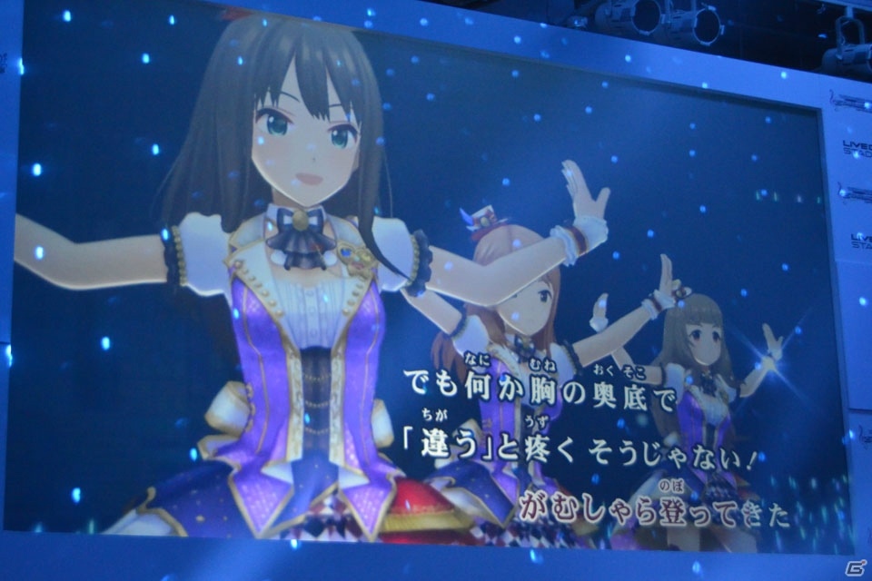 計20曲がMV付きで歌える！「デレステ」カラオケMV投票キャンペーン結果発表イベントをレポートの画像47