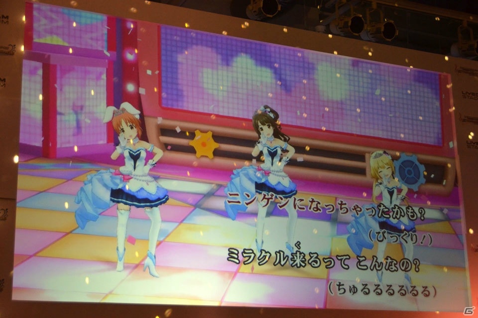 計20曲がMV付きで歌える！「デレステ」カラオケMV投票キャンペーン結果発表イベントをレポートの画像52