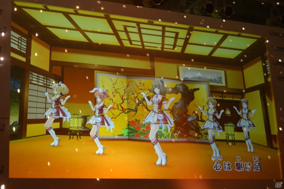 計20曲がMV付きで歌える！「デレステ」カラオケMV投票キャンペーン結果発表イベントをレポートの画像54