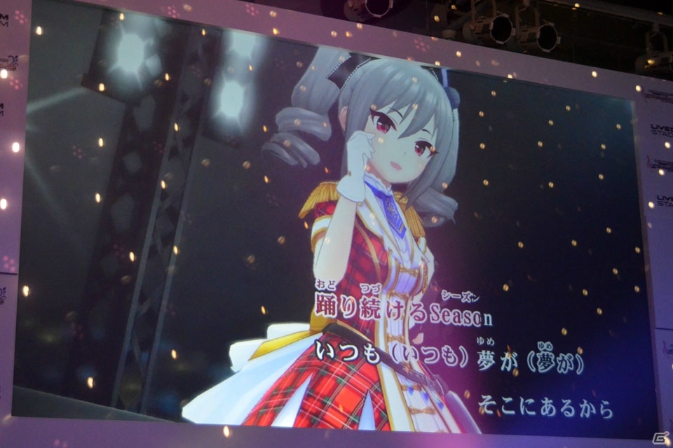 計20曲がMV付きで歌える！「デレステ」カラオケMV投票キャンペーン結果発表イベントをレポートの画像56