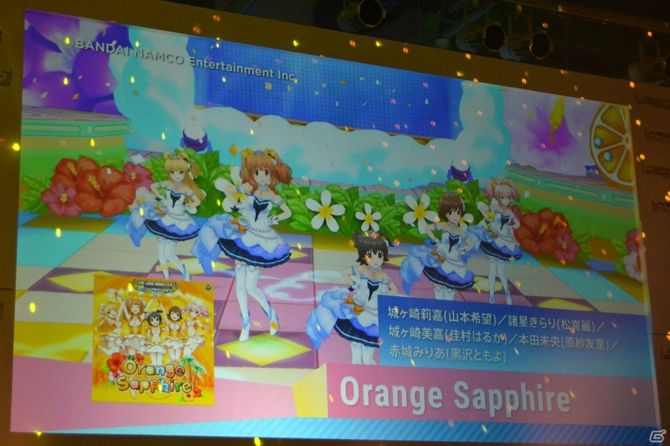 計20曲がMV付きで歌える！「デレステ」カラオケMV投票キャンペーン結果発表イベントをレポートの画像59