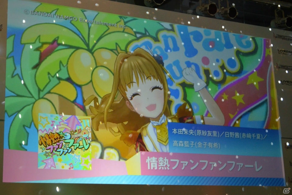 計20曲がMV付きで歌える！「デレステ」カラオケMV投票キャンペーン結果発表イベントをレポートの画像61