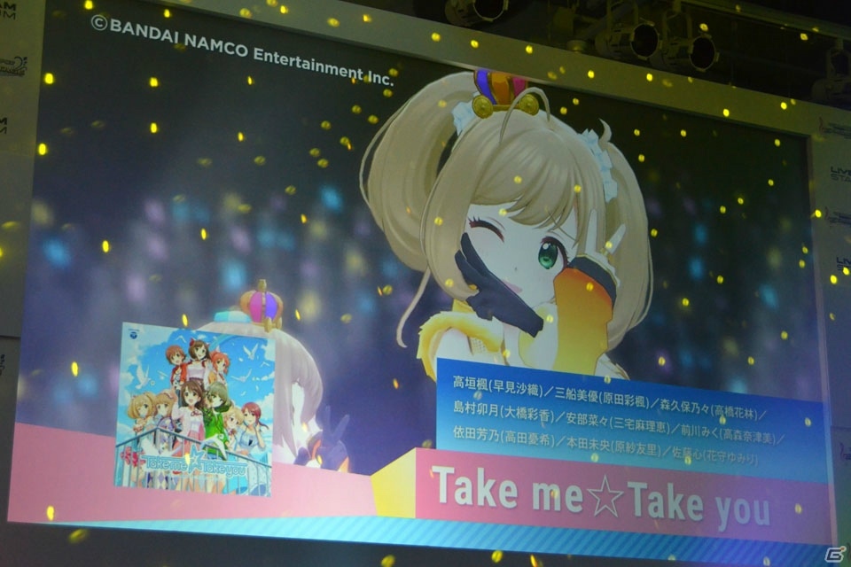計20曲がMV付きで歌える！「デレステ」カラオケMV投票キャンペーン結果発表イベントをレポートの画像65