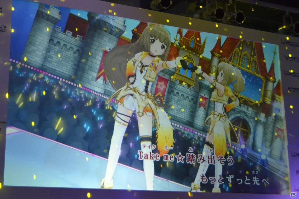 計20曲がMV付きで歌える！「デレステ」カラオケMV投票キャンペーン結果発表イベントをレポートの画像66