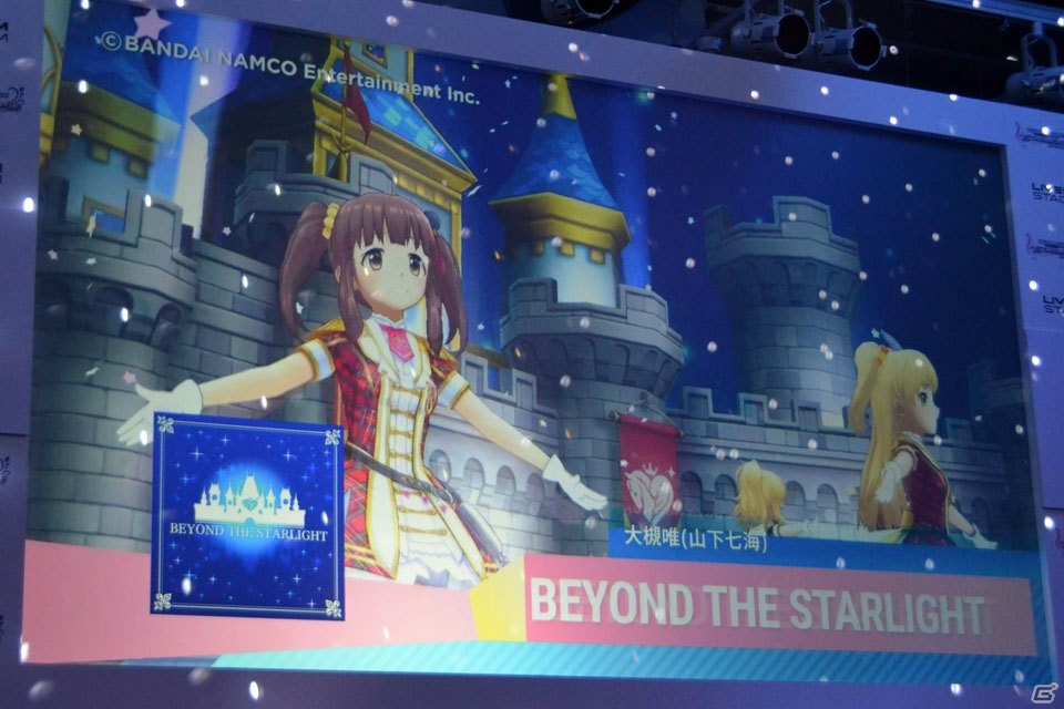 計20曲がMV付きで歌える！「デレステ」カラオケMV投票キャンペーン結果発表イベントをレポートの画像69