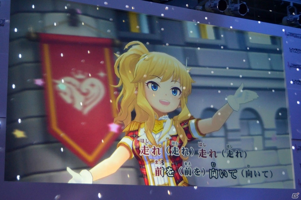 計20曲がMV付きで歌える！「デレステ」カラオケMV投票キャンペーン結果発表イベントをレポートの画像70