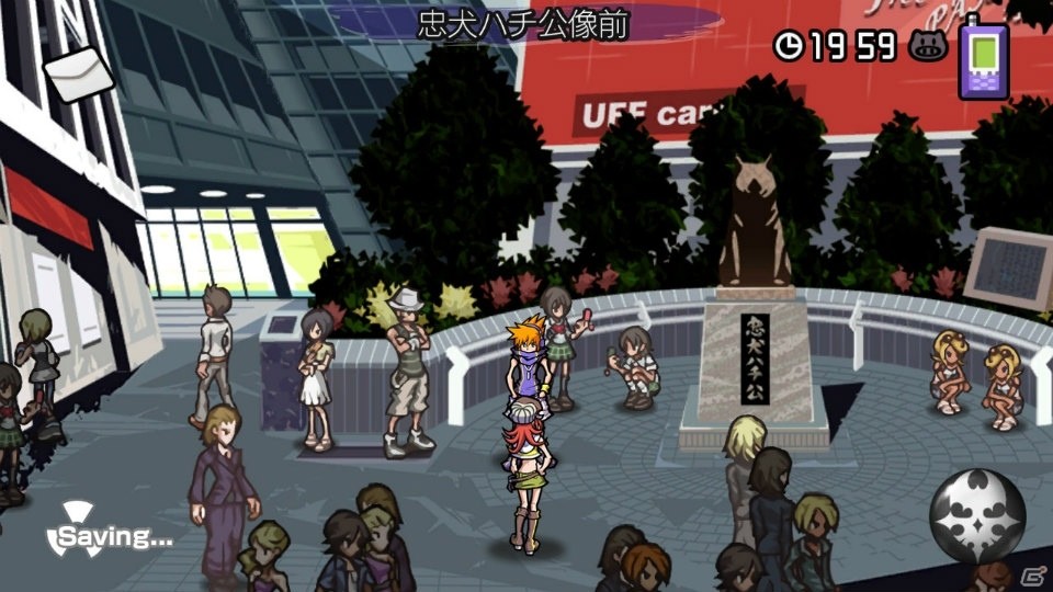 「すばらしきこのせかい -Final Remix-」プレイインプレッション―Joy-Conで渋谷の街を駆けめぐれの画像4