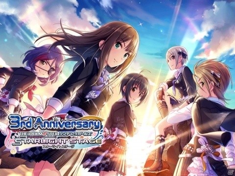 ゆずが「デレステ」CMキャラクターに就任！「夏色」「サヨナラバス」がゲーム内楽曲として登場の画像11