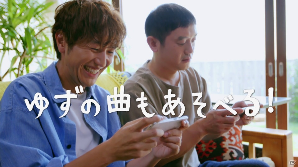 ゆずが「デレステ」CMキャラクターに就任！「夏色」「サヨナラバス」がゲーム内楽曲として登場の画像4