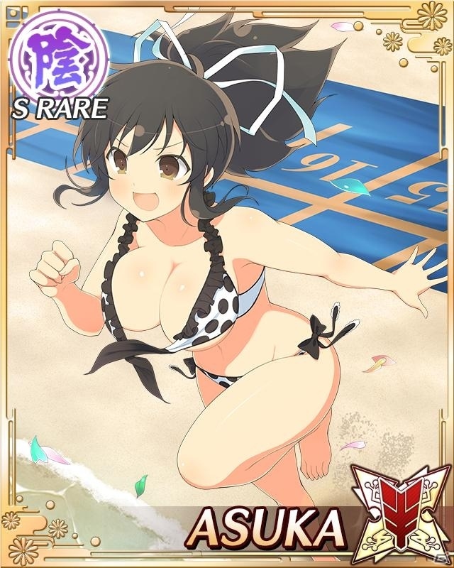 「閃乱カグラ NewWave G バースト」たゆゆん育成イベント「トライアスロンガールズ」の前半が開催！の画像7