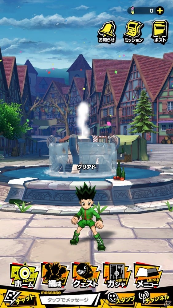 グリードアイランドのその後が描かれる新作アプリ「HUNTER×HUNTER グリードアドベンチャー」の事前登録が開始！の画像8