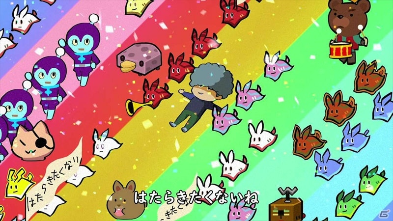 「WORK×WORK」打首獄門同好会が書き下ろしたテーマ曲が公開！の画像4