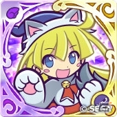 「ぷよぷよ!!クエスト」“目覚めし力＆にゃんこガチャ”が開催！の画像11