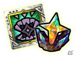 「モンスターハンター エクスプロア」足を踏み入れるたび変化する「幻界深域」が9月12日より登場！の画像7