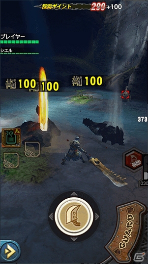 「モンスターハンター エクスプロア」足を踏み入れるたび変化する「幻界深域」が9月12日より登場！の画像3