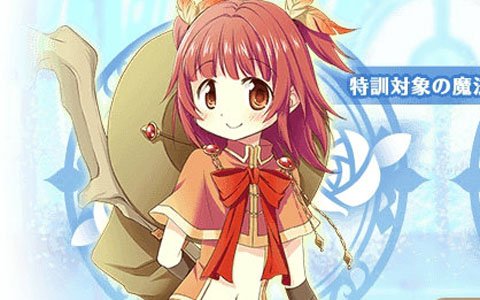 「マギアレコード 魔法少女まどか☆マギカ外伝」メインストーリー第9章「サラウンド・フェントホープ」配信！