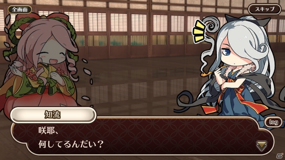 PS Vita版「ひねもす式姫」が9月に配信決定！事前登録受付もスタートの画像2