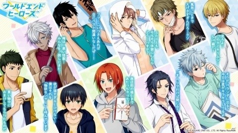 「ワールドエンドヒーローズ」カードイラストの一部が先行公開！の画像1
