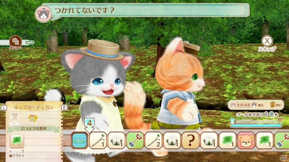 Switch/3DS「ネコ・トモ」ネコ達と一緒に楽しむ「ネコ活」ゲームの内容を紹介！の画像1