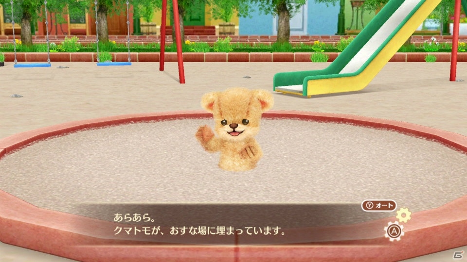 Switch/3DS「ネコ・トモ」ネコ達と一緒に楽しむ「ネコ活」ゲームの内容を紹介！の画像11
