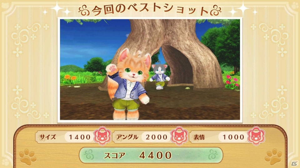 Switch/3DS「ネコ・トモ」ネコ達と一緒に楽しむ「ネコ活」ゲームの内容を紹介！の画像15