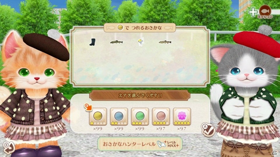 Switch/3DS「ネコ・トモ」ネコ達と一緒に楽しむ「ネコ活」ゲームの内容を紹介！の画像21