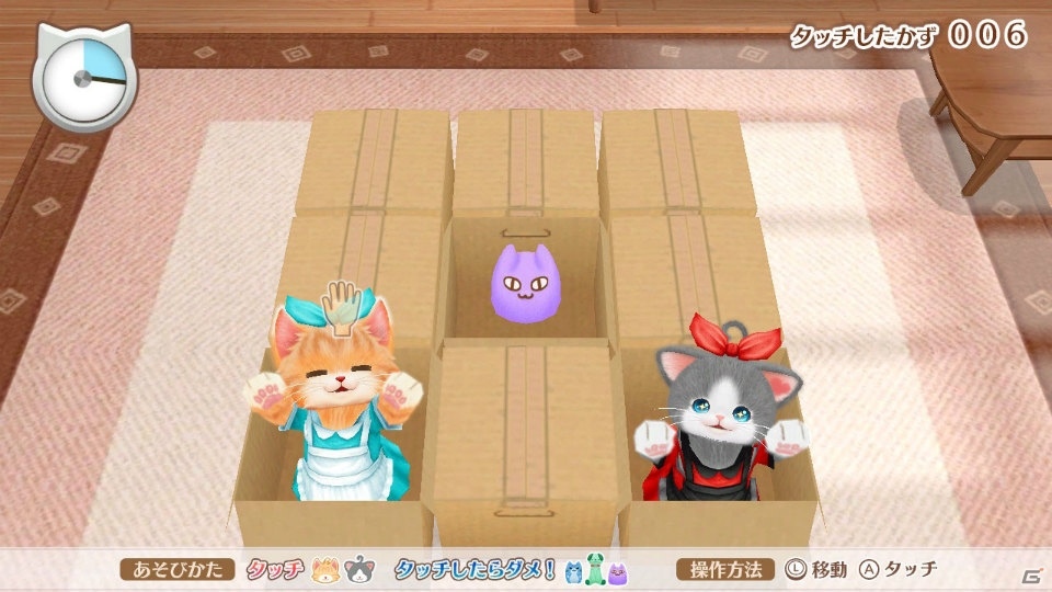 Switch/3DS「ネコ・トモ」ネコ達と一緒に楽しむ「ネコ活」ゲームの内容を紹介！の画像42