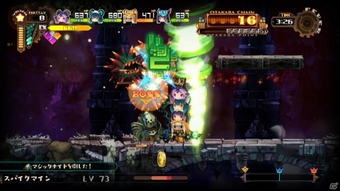 “DANGO”になったパーティで戦う異色の2Dアクション「ラピス・リ・アビス」がPS4/Switchで11月29日に発売の画像16
