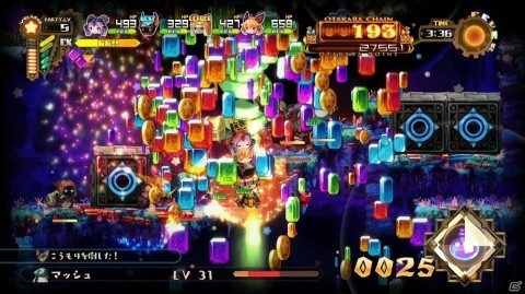 “DANGO”になったパーティで戦う異色の2Dアクション「ラピス・リ・アビス」がPS4/Switchで11月29日に発売の画像30