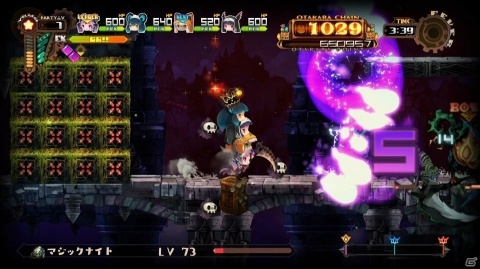 “DANGO”になったパーティで戦う異色の2Dアクション「ラピス・リ・アビス」がPS4/Switchで11月29日に発売の画像8